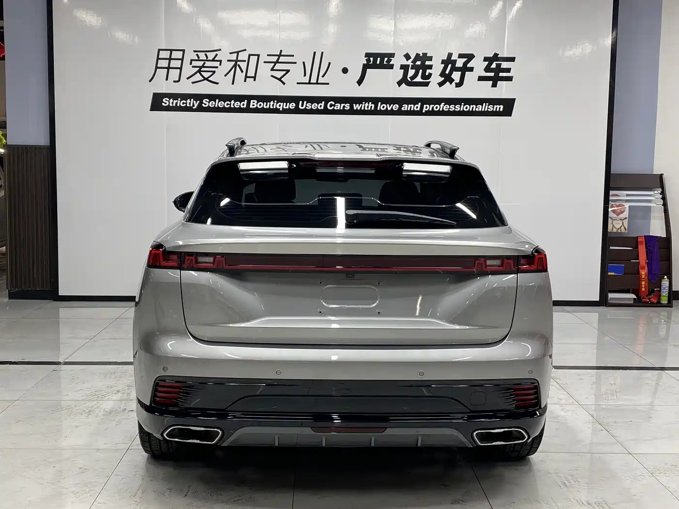 BESTUNE PENTIUM B70S