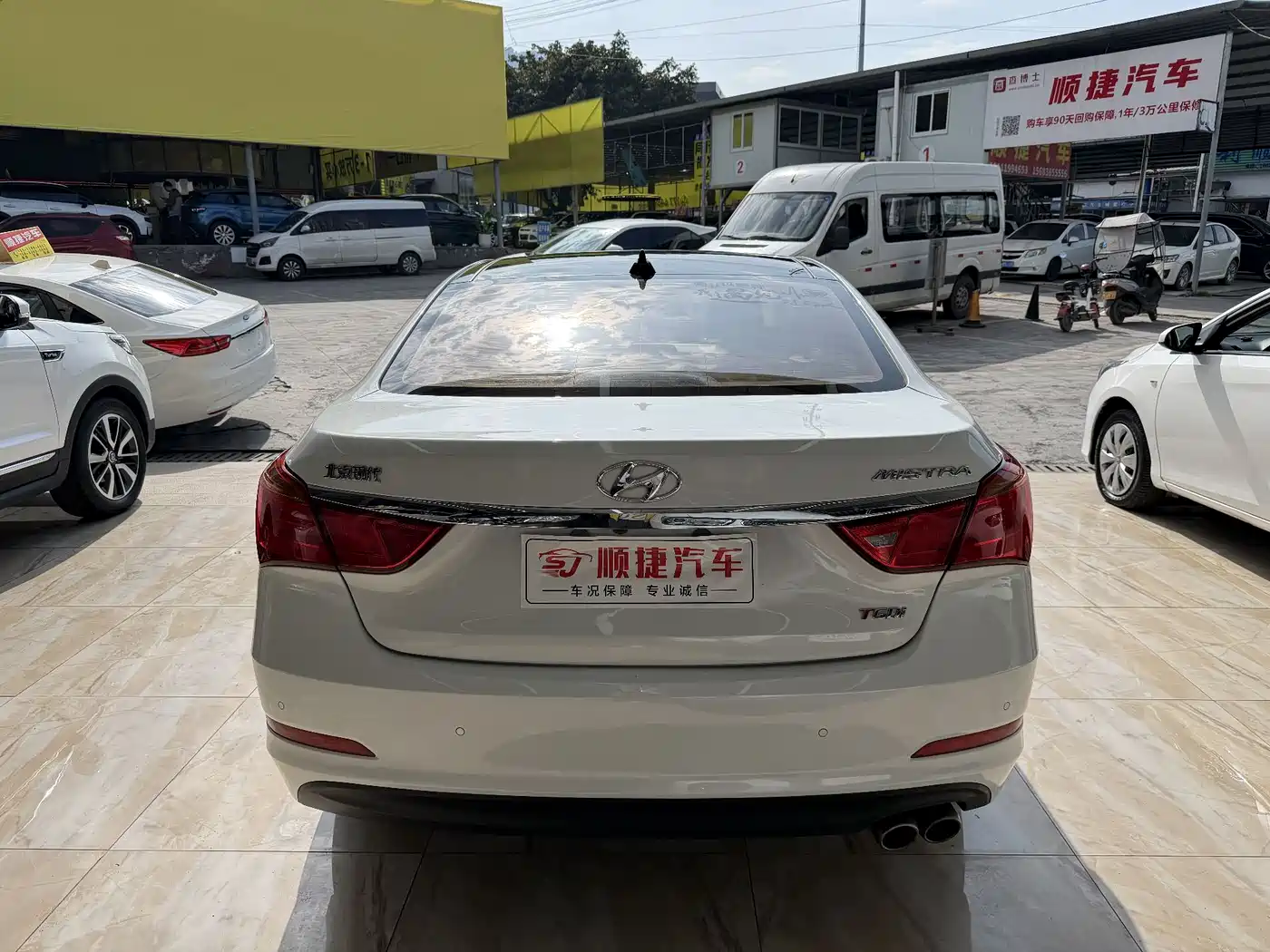 HYUNDAI NAME PICTURE