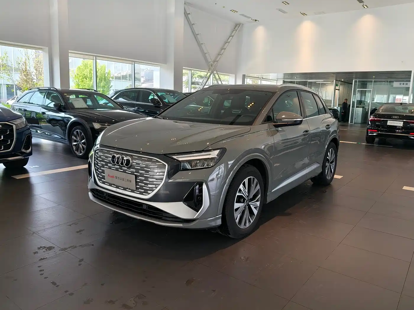 Audi Q4 e-tron 2025 2024 40 e-tron Pioneer Edition