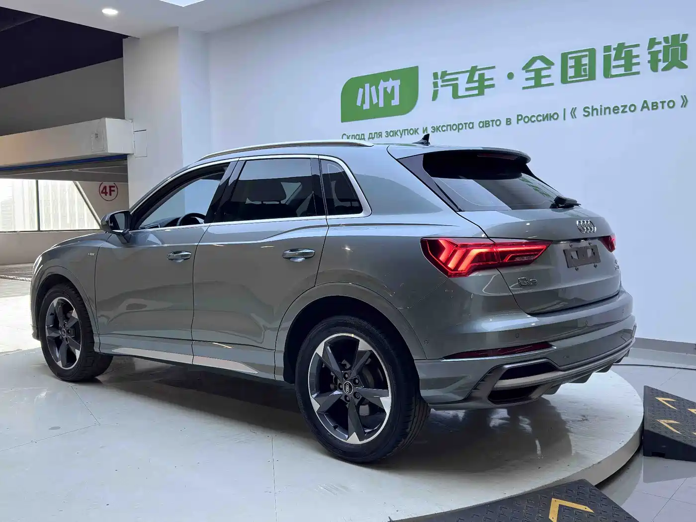 Audi Q3 2022 35 TFSI Fashion Dynamic фото 4