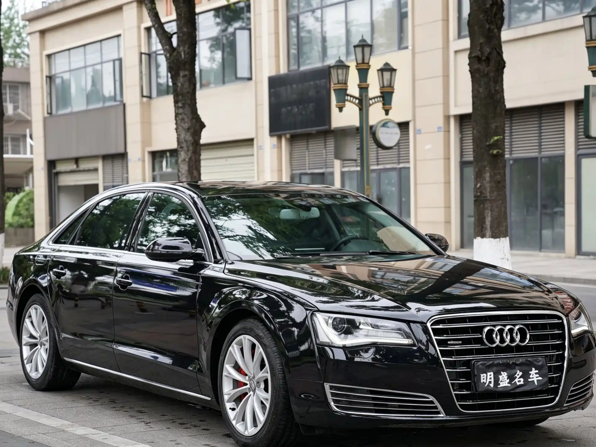 Photo 3 - Audi A8