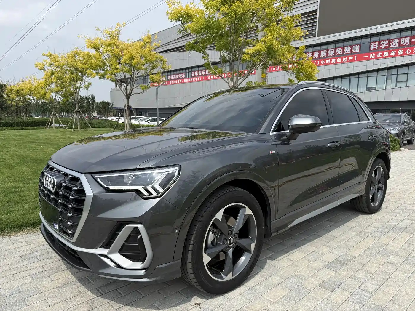 Audi Q3 2023 35 TFSI Fashion Dynamic (1.4T) фото 2