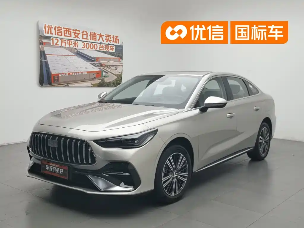 Geely Galaxy Galaxy Stellar 6