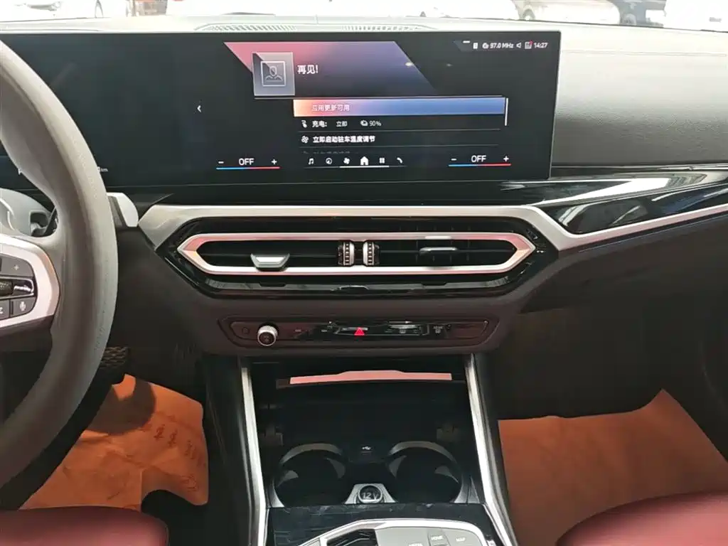 BMW i3 2024 eDrive 35 L фото 13
