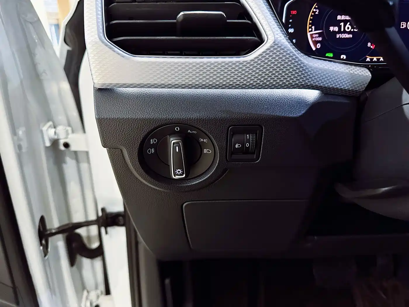Volkswagen Tanying 2021 1.5L Automatic Smart Connect Edition фото 18