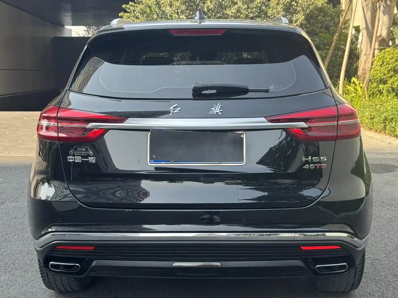 Hongqi HONGQI HS5