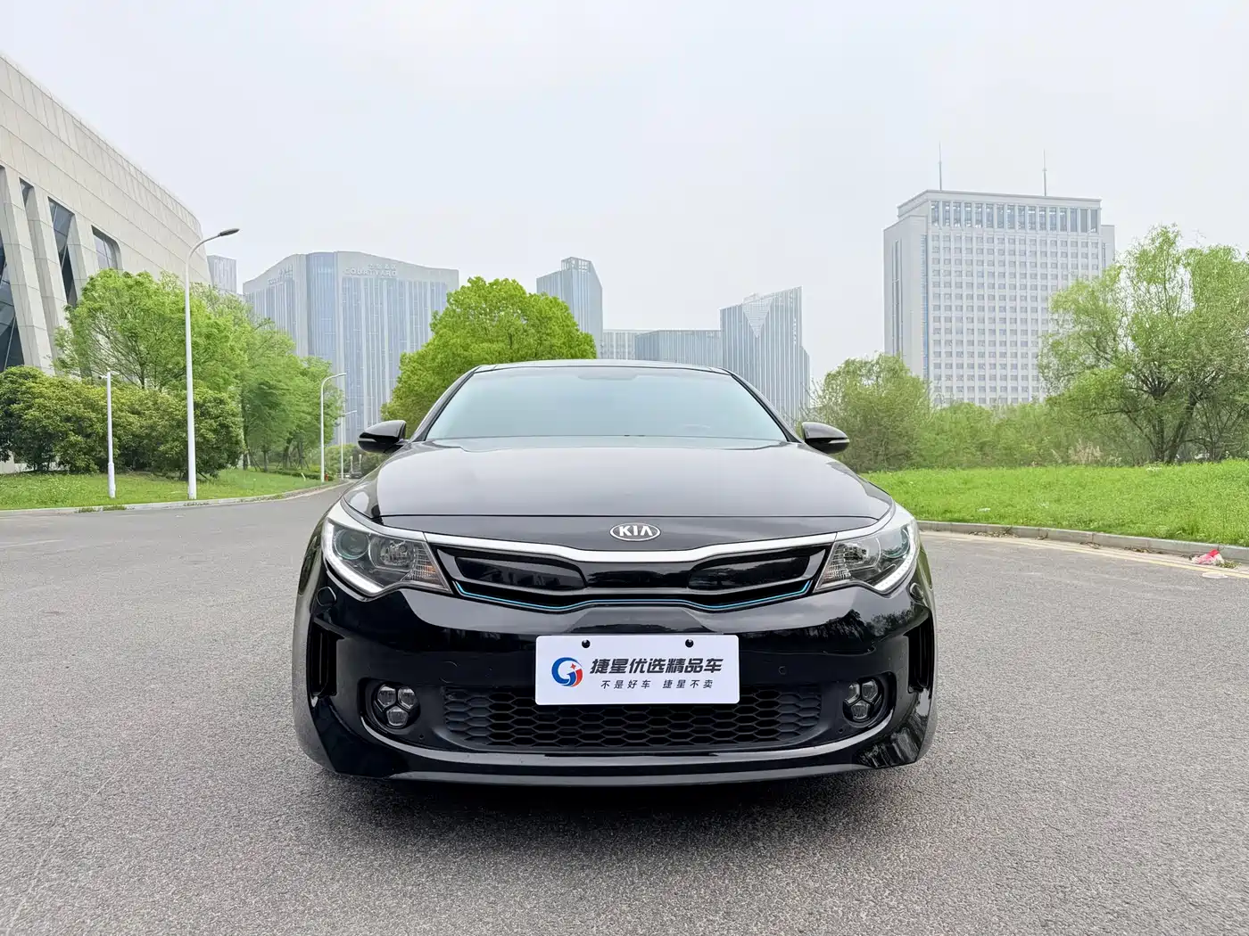 Kia K5 New Energy 2018 2.0L Intelligent Premium Edition фото 2