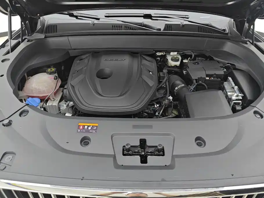 GEELY AUTOMOBILE XINGYUE L