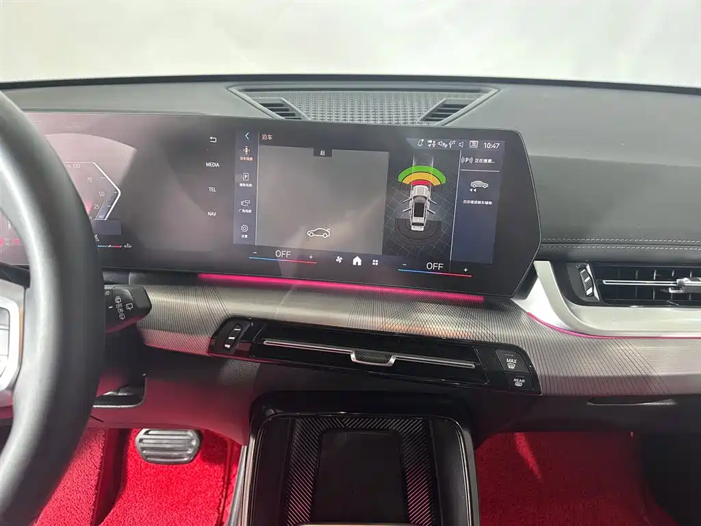 BMW X1 2023 sDrive25Li M Sport Package фото 9