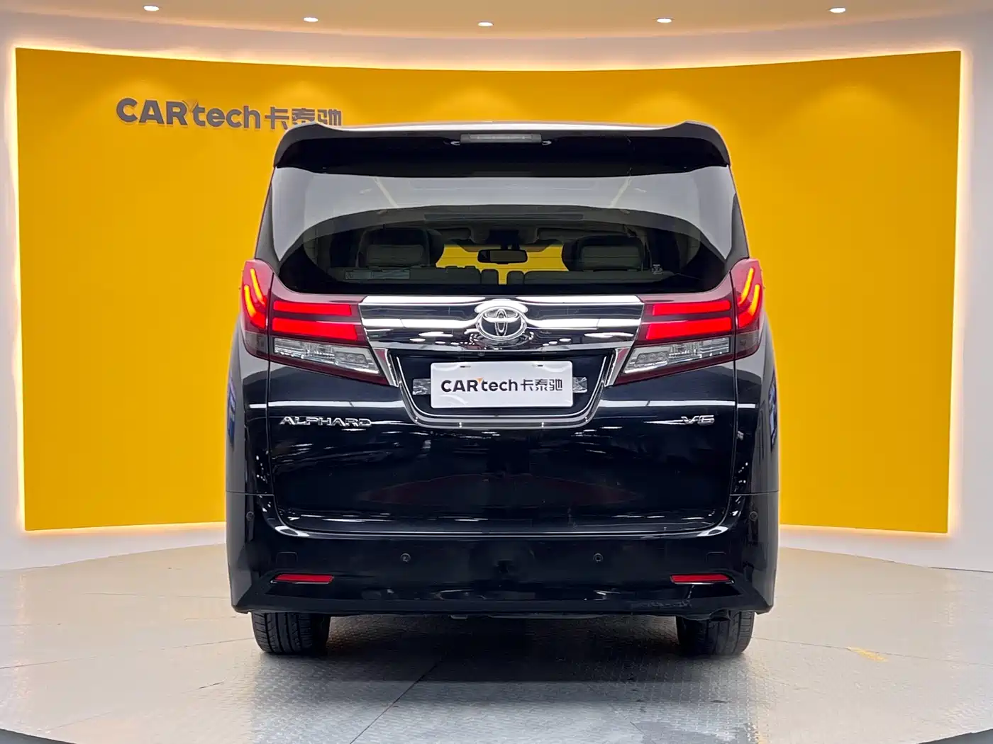Toyota Alphard 2015 3.5L Luxury Edition фото 36