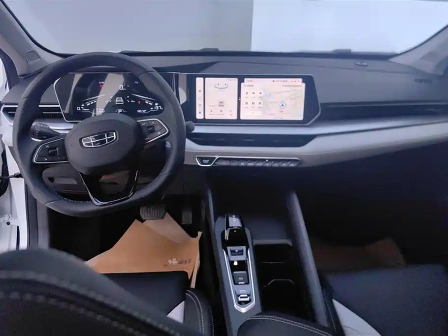 GEELY AUTOMOBILE BINRUI