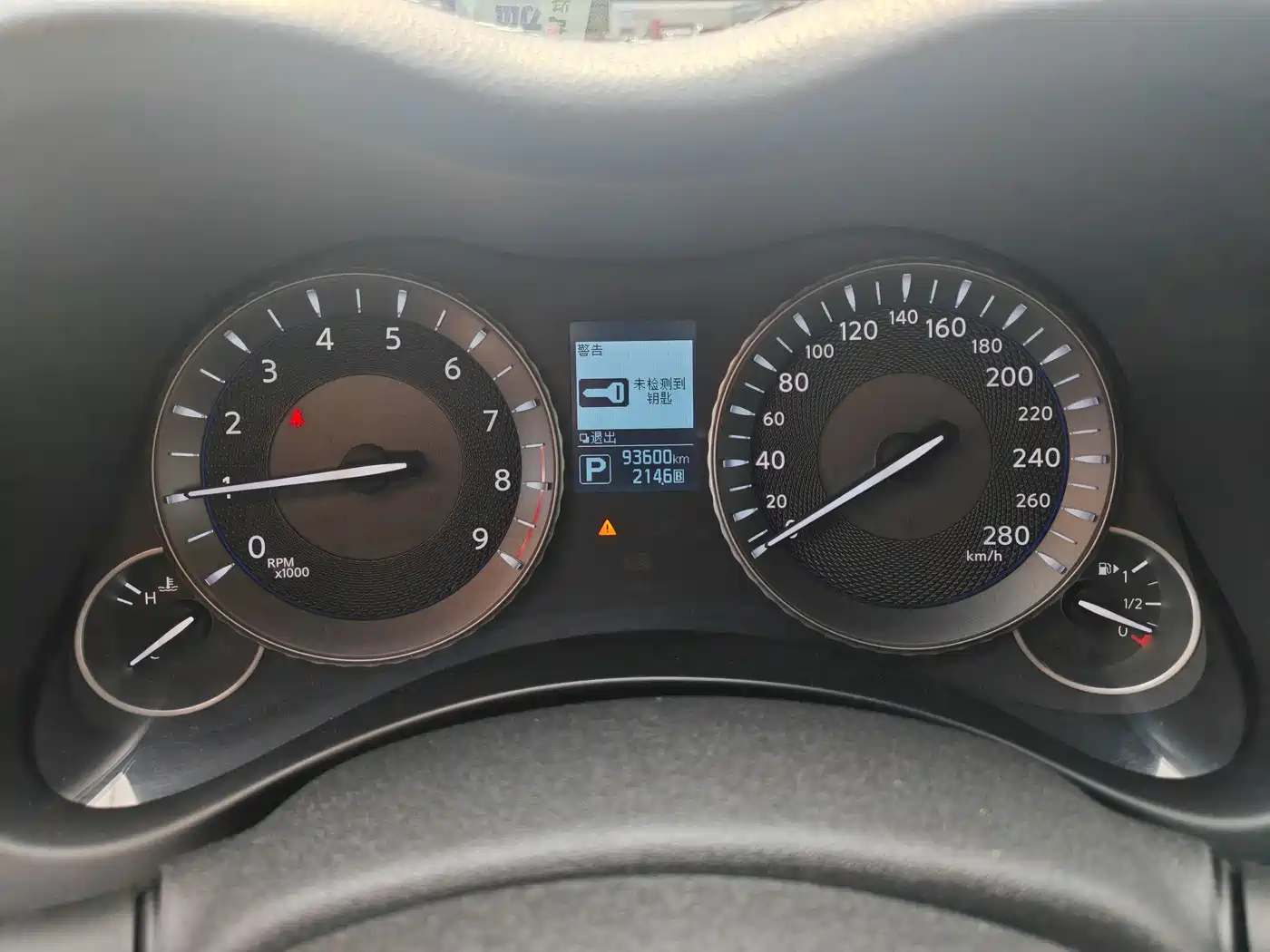 Infiniti Q70 2015 2015 Q70L 2.5L Elite
