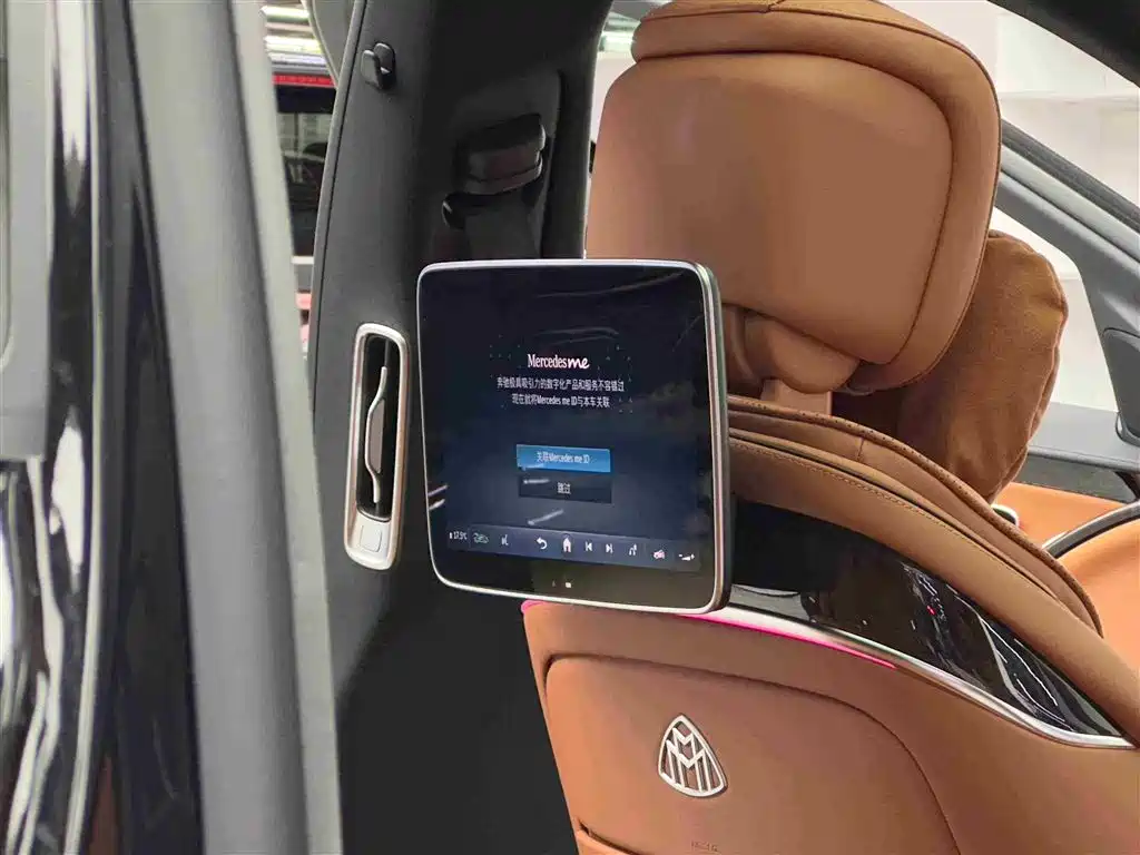 Mercedes-Benz Maybach S-Class 2024 Facelift S 480 4MATIC фото 12