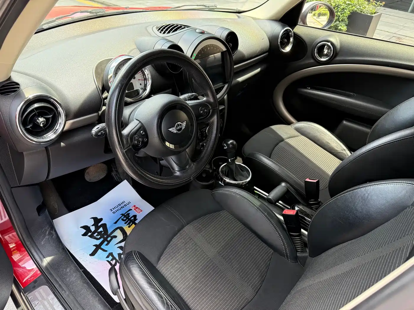 MINI COUNTRYMAN 2013 2012 1.6T COOPER S