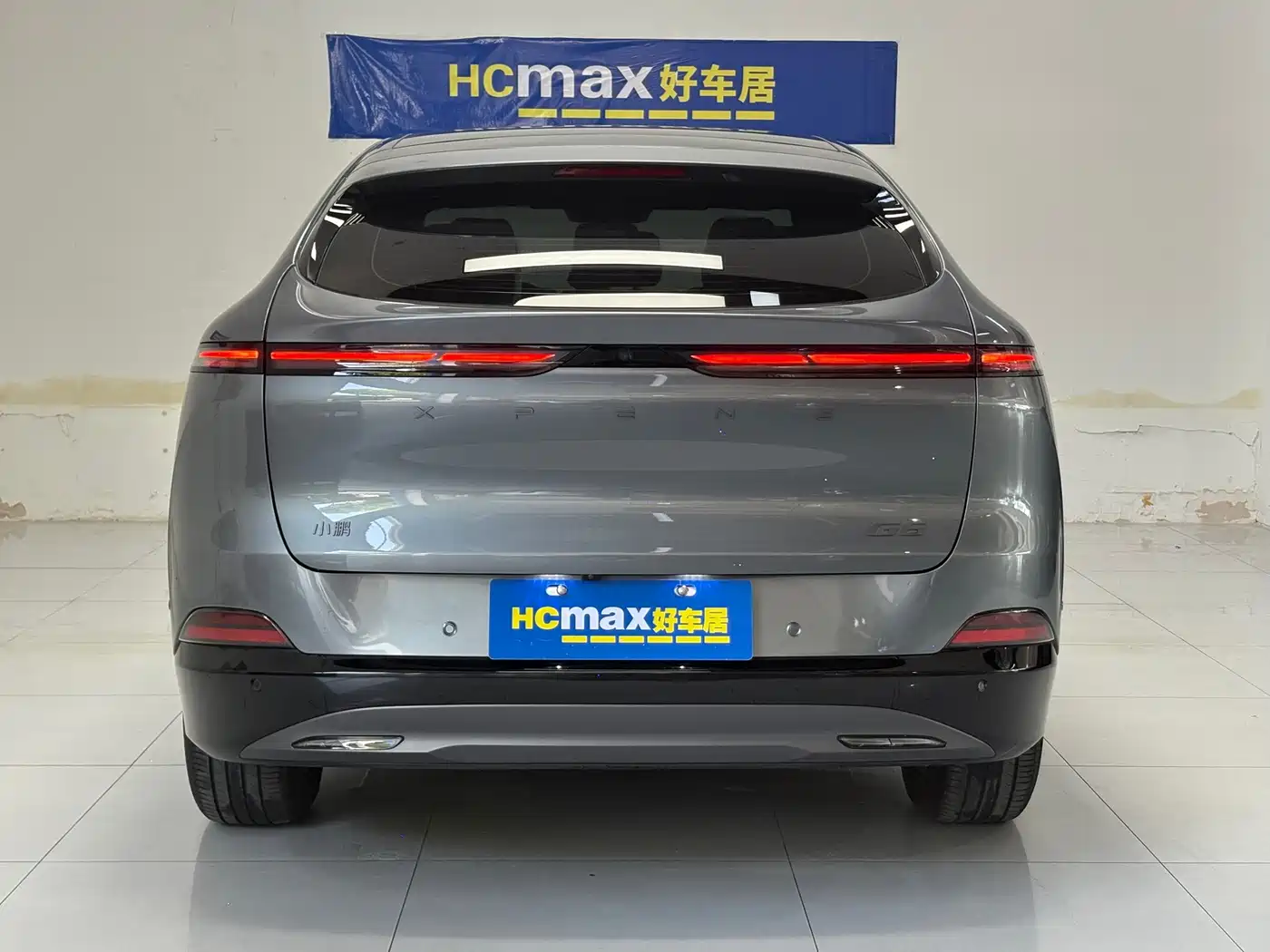 XPeng G6 2025 2025 625 Long Range Max Tech Edition