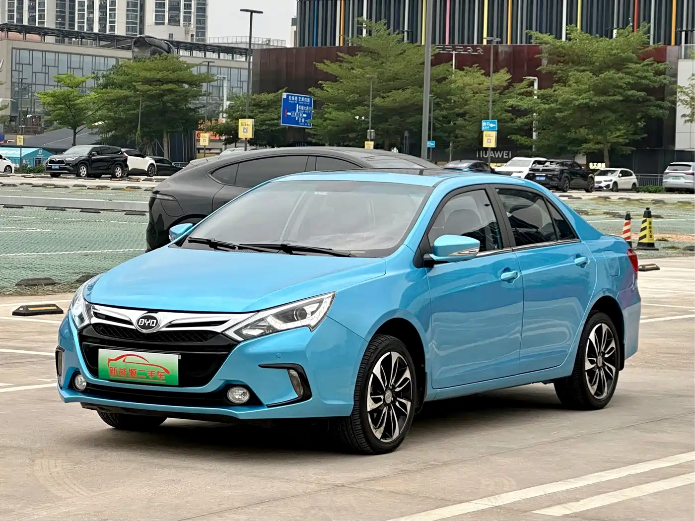 BYD QINXIN ENERGY