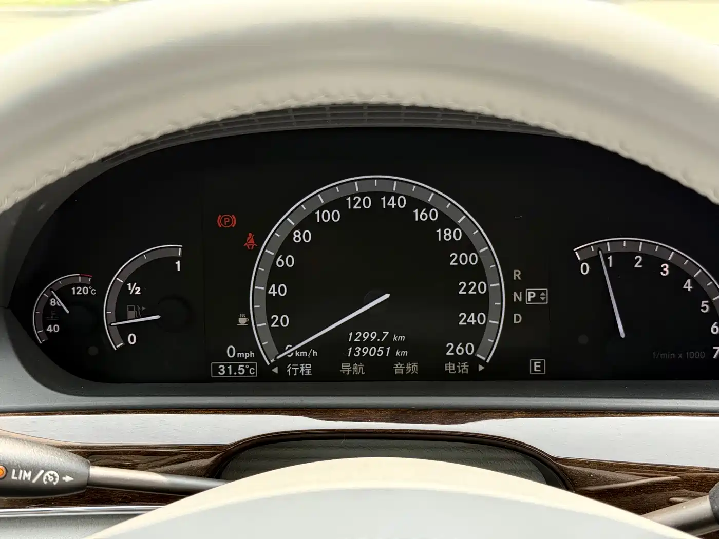 Mercedes-Benz S-Class 2010 S 300 L Business фото 21