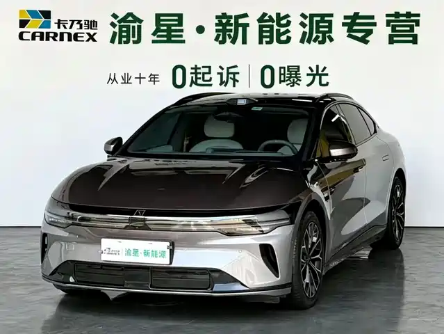  ZEEKR Zeekr 007GT 2025 Model RWD Smart Drive 75kWh