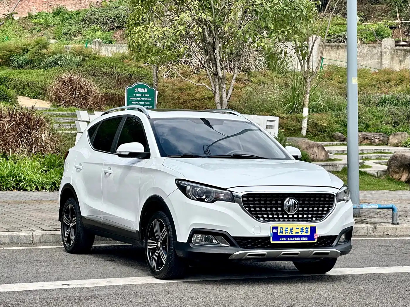 MG ZS 2019 2018 1.5L Automatic Luxury China V