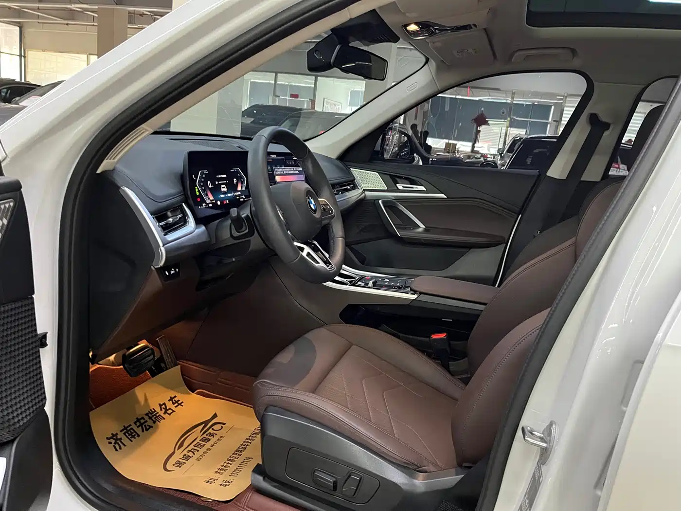 BMW X1 2025 sDrive25Li M Sport Package фото 9