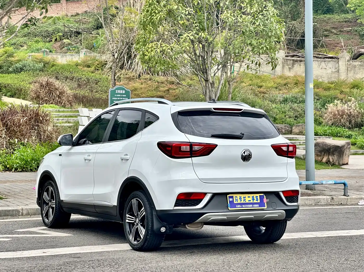 MG ZS 2019 2018 1.5L Automatic Luxury China V