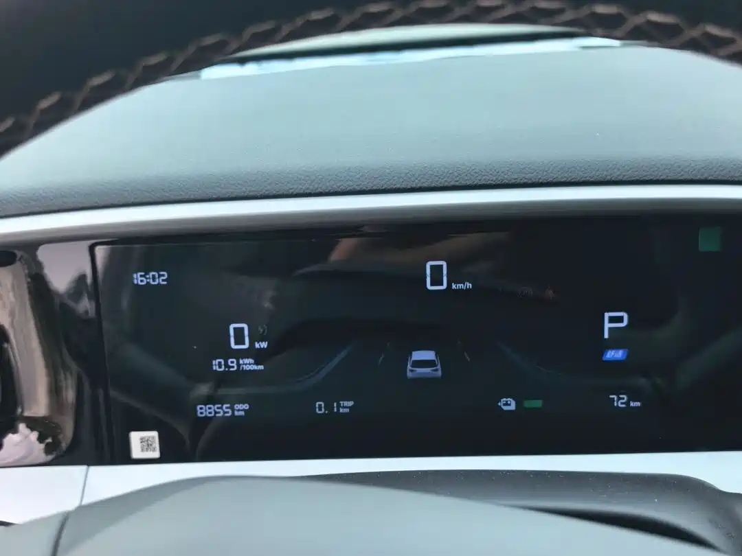 Geely Galaxy Starry Wish 2025 310km Youth Edition фото 12
