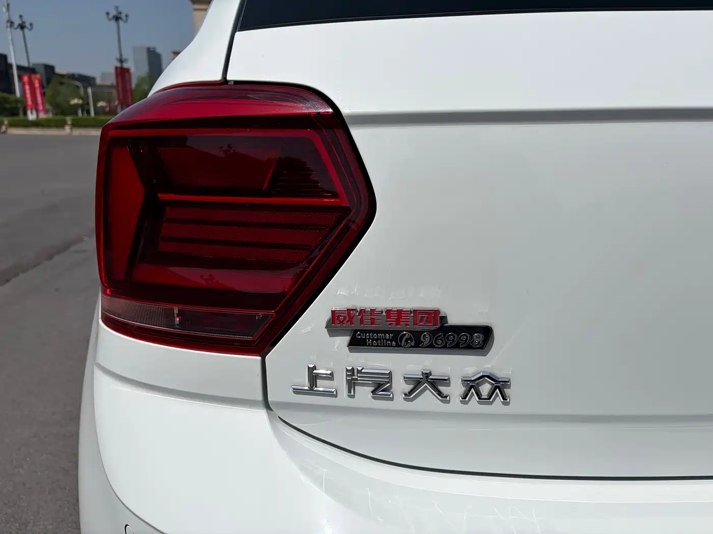 VOLKSWAGEN POLO
