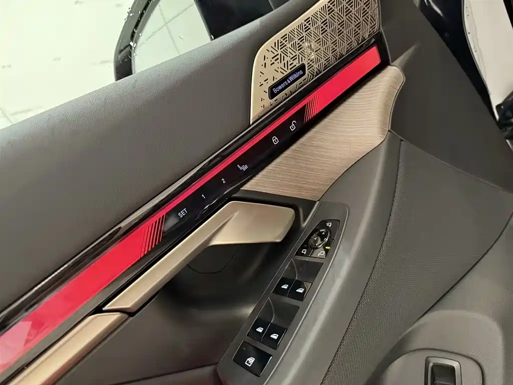 BMW 5 Series 2024 530Li Premium Luxury Package фото 12