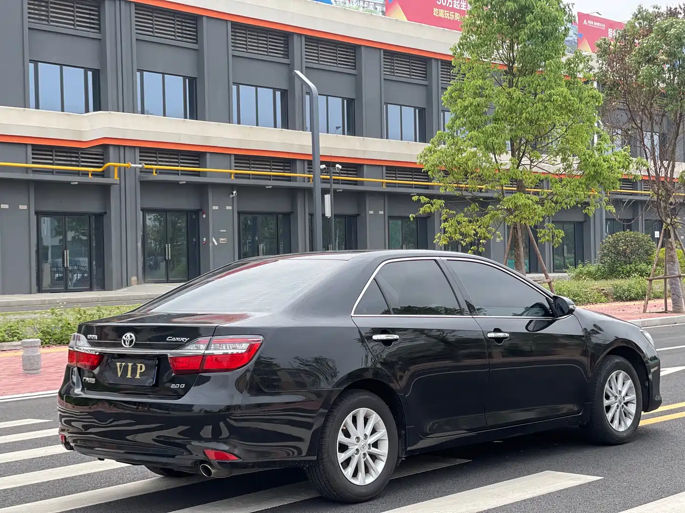 Toyota Camry 2016 2.0G 10th Anniversary Leading Edition фото 9