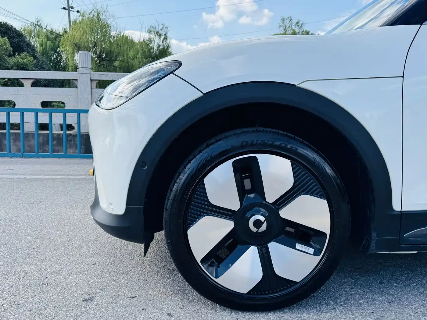 smart Elf #1 2026 2026 Agile New Luxury Edition