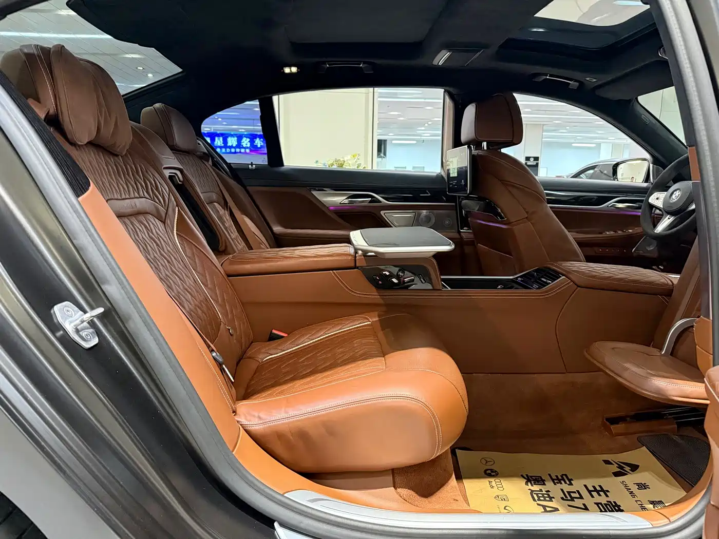 Photo 10 - BMW 7 Series