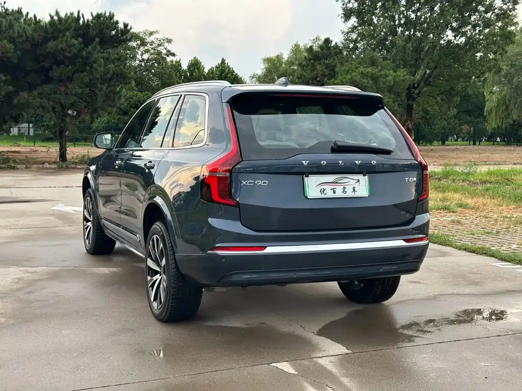 Volvo XC90 Plug-in Hybrid 2026 2025 Facelift T8 Smart Premium Luxury 7-seater