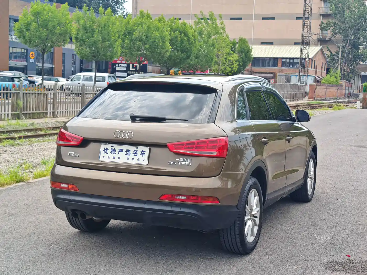 Audi Q3 2014 2013 35 TFSI Progressive