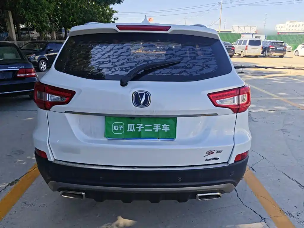 Changan CS75 2016 2016 1.8T Automatic Elite (China IV)