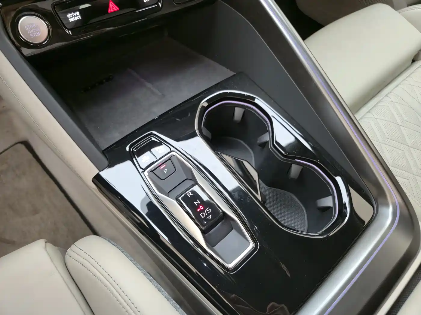Audi Q5L 2026 2026 Smart Hybrid Flagship