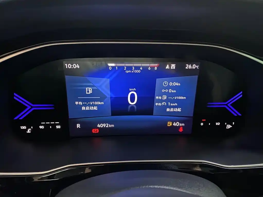 Jetta VS7 2026 2023 Model 280TSI ABT Auto Joy Limited Edition