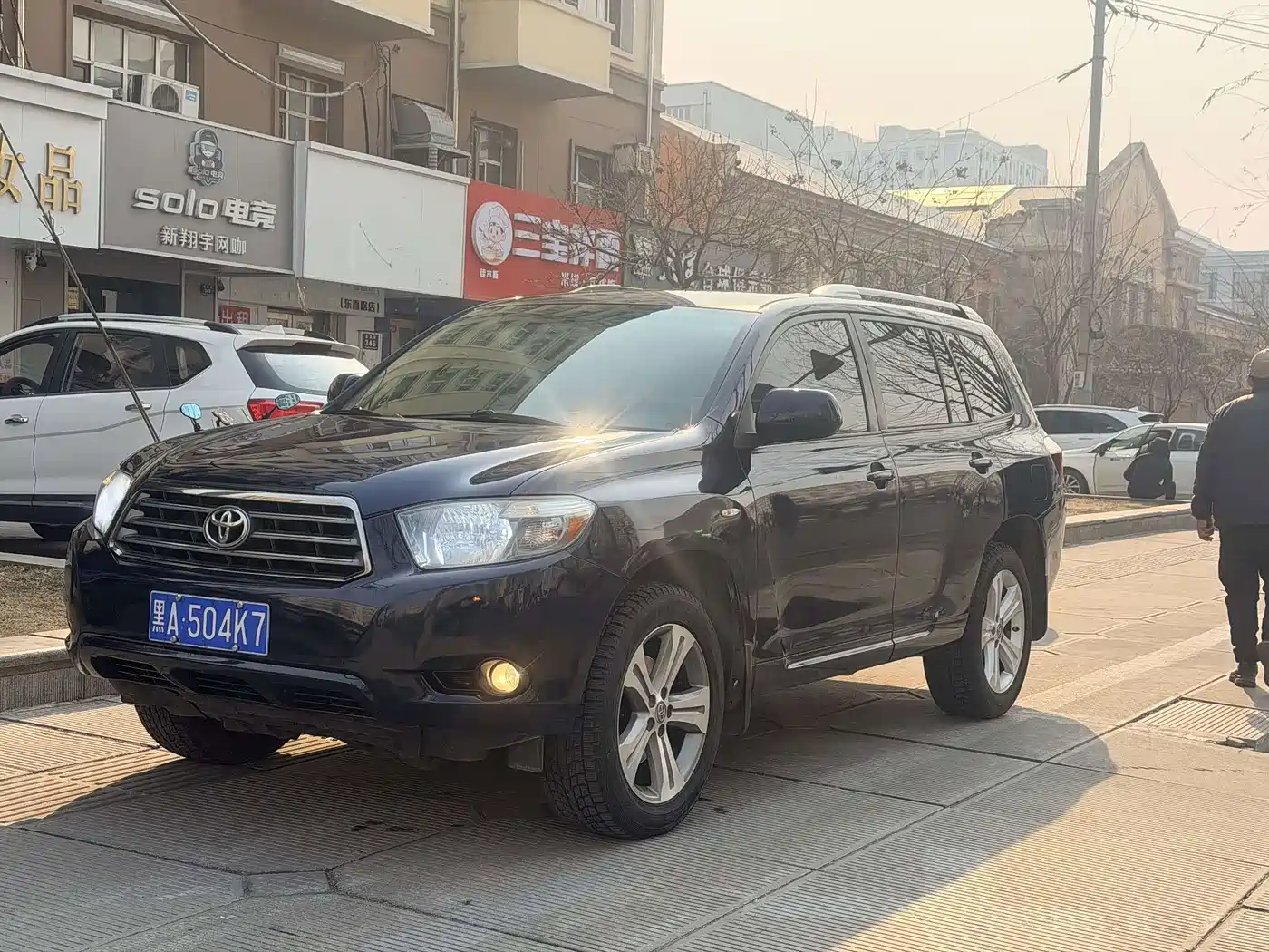 Toyota Highlander 2010 2009 2.7L 2WD 5-seater Elite Edition