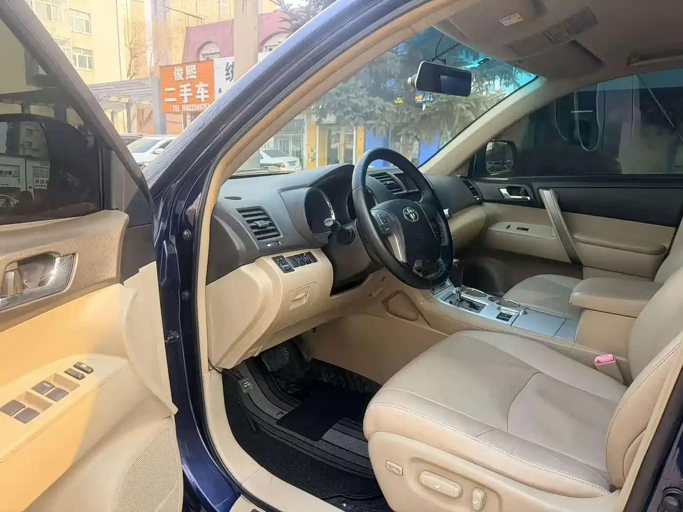 Toyota Highlander 2010 2009 2.7L 2WD 5-seater Elite Edition
