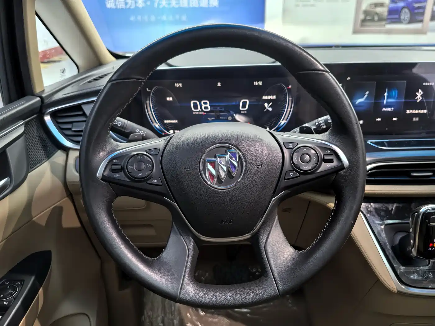 Buick GL8 2020 Model ES Landglory 653T Premium фото 20