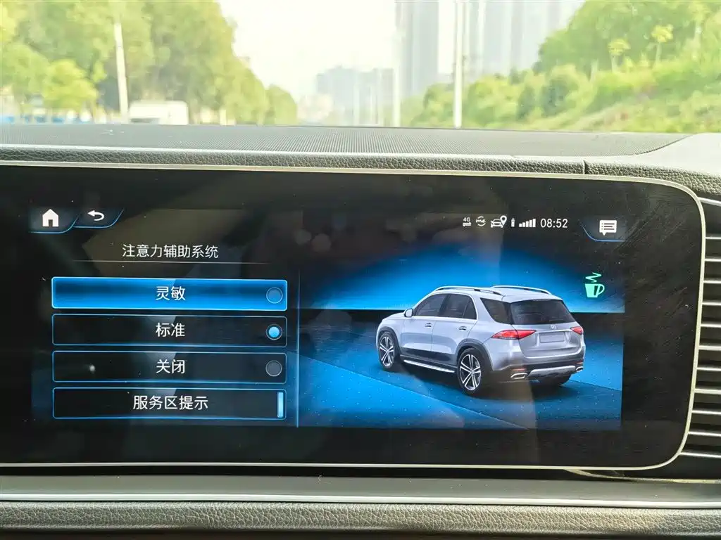 Mercedes-Benz GLE New Energy 2021 GLE 350 e 4MATIC фото 21