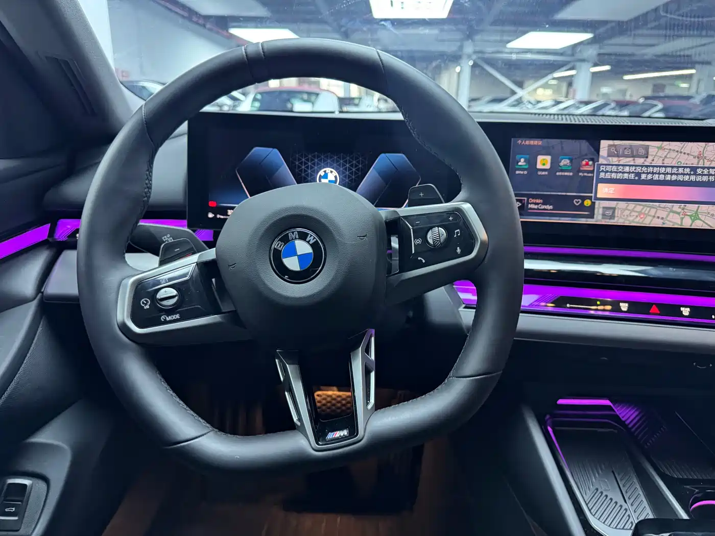 BMW 5 Series 2025 525Li M Sport Package фото 12