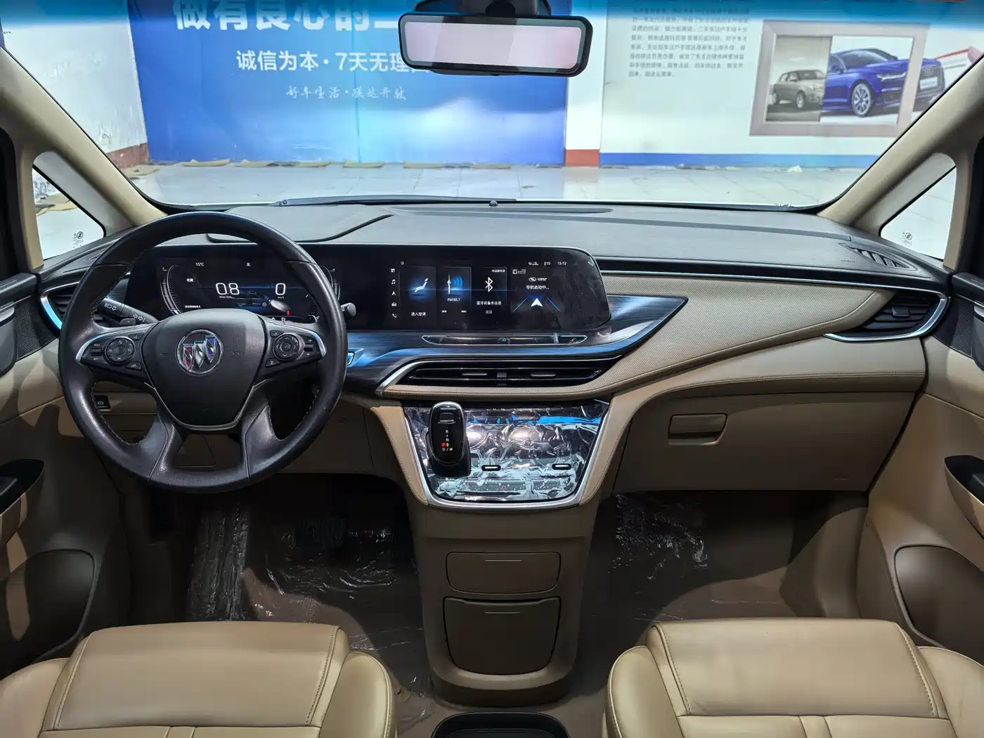 Buick GL8 2020 Model ES Landglory 653T Premium фото 18