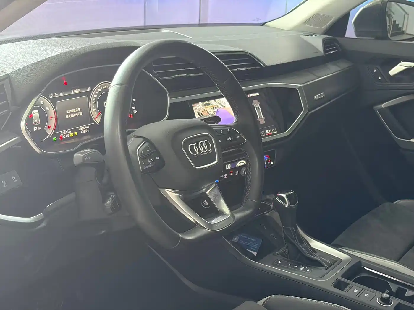 Audi Q3 2023 2023 35 TFSI Fashion Dynamic (1.4T)