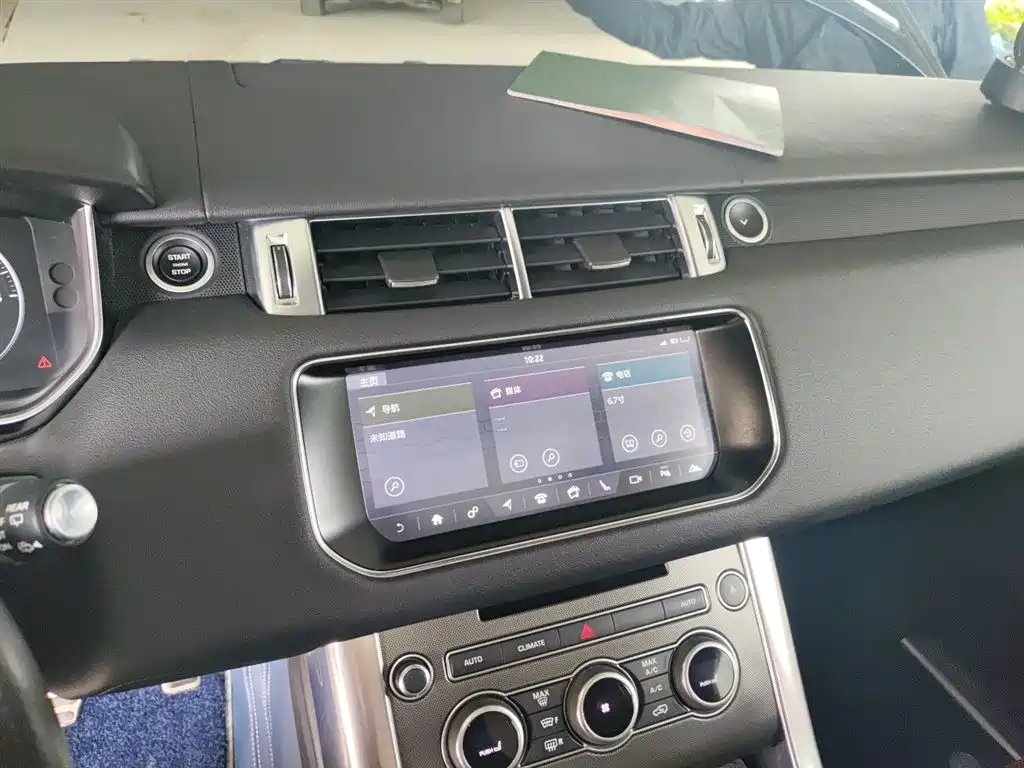 Land Rover Range Rover Sport 2017 3.0 SC V6 HSE DYNAMIC фото 6
