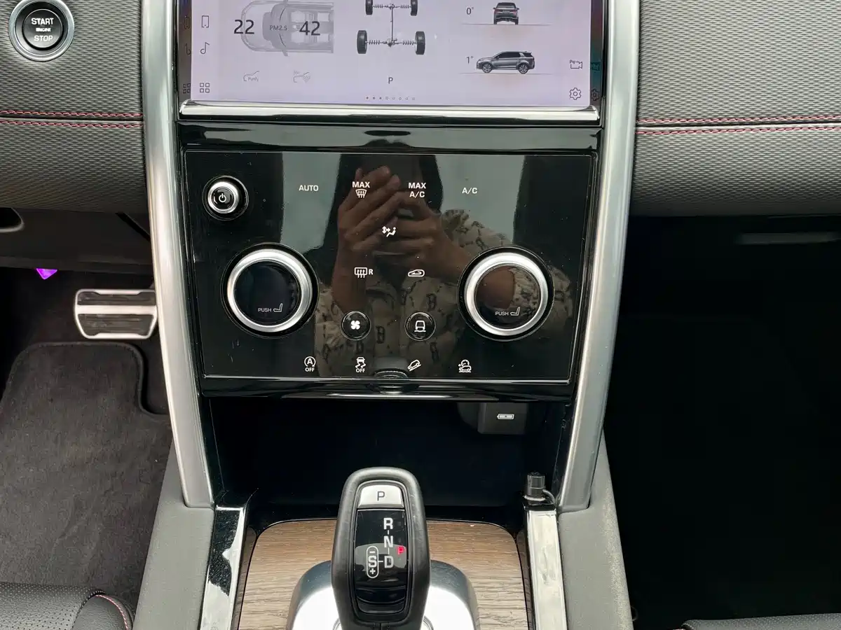 LAND ROVER DISCOVER SPORTS