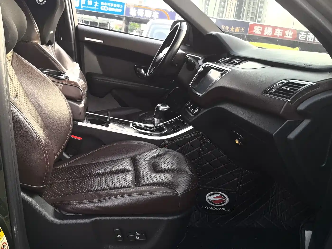 Landwind X7 2016 2015 2.0T Panoramic Flagship Edition