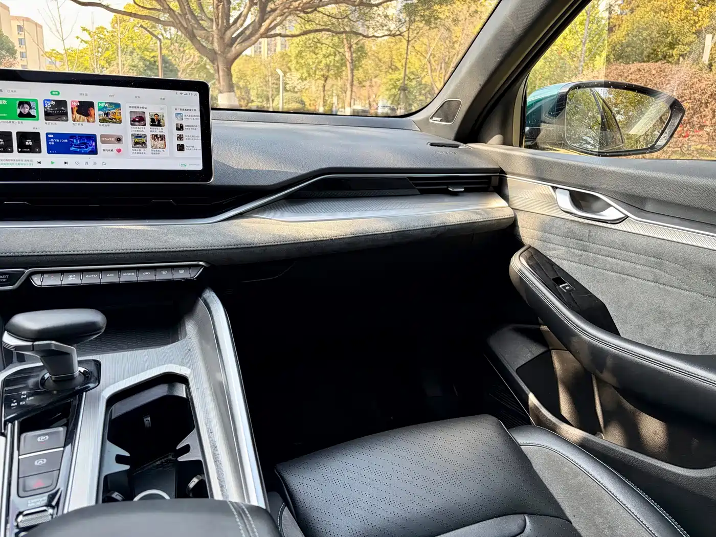 GEELY AUTOMOBILE XINGRUI