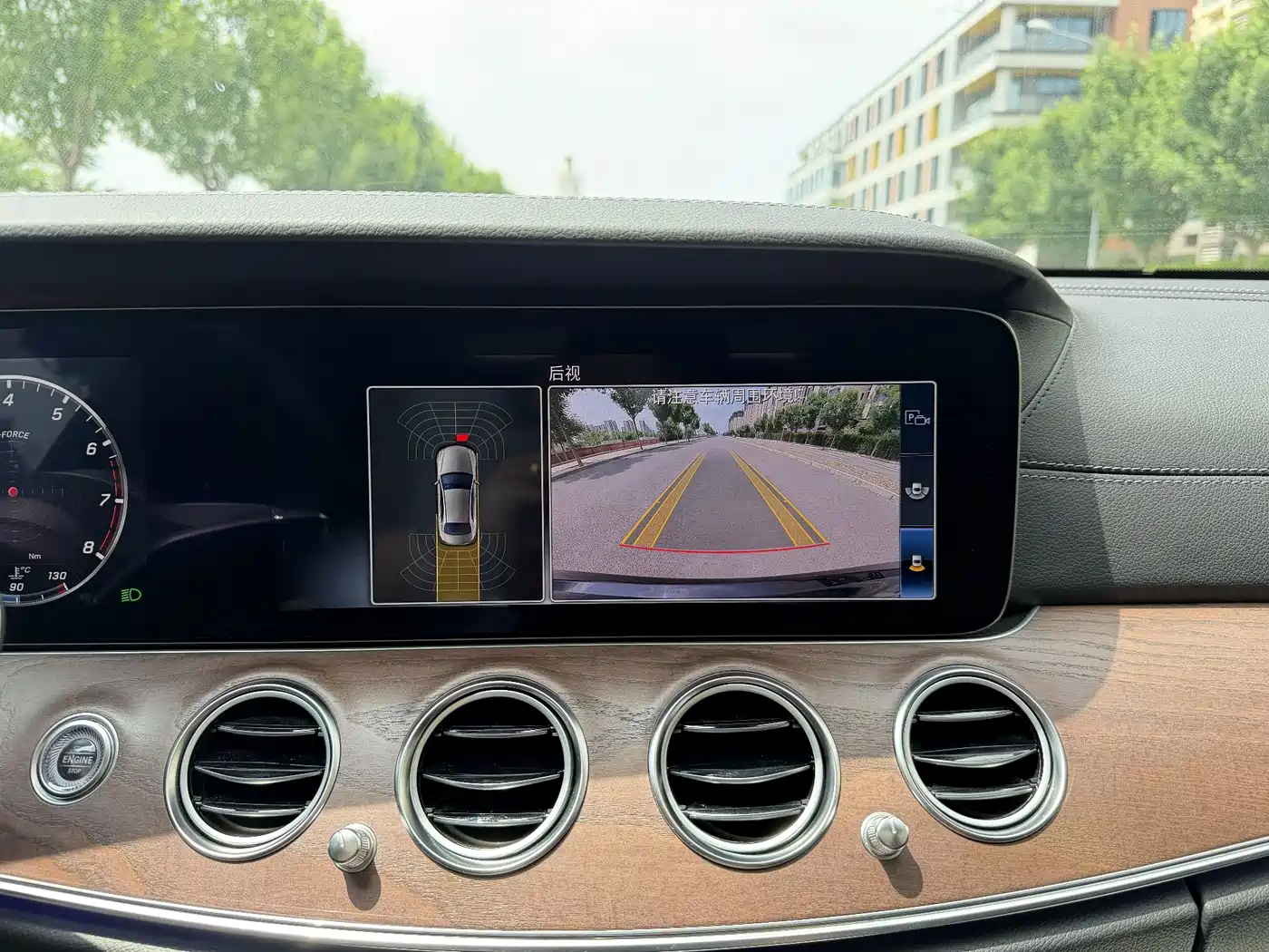 Mercedes-Benz E-Class 2020 E 260 L фото 26