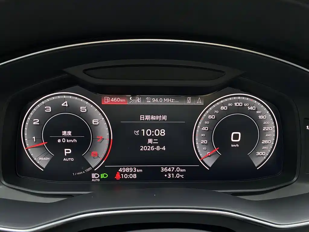 Фото 14 - Audi A6L