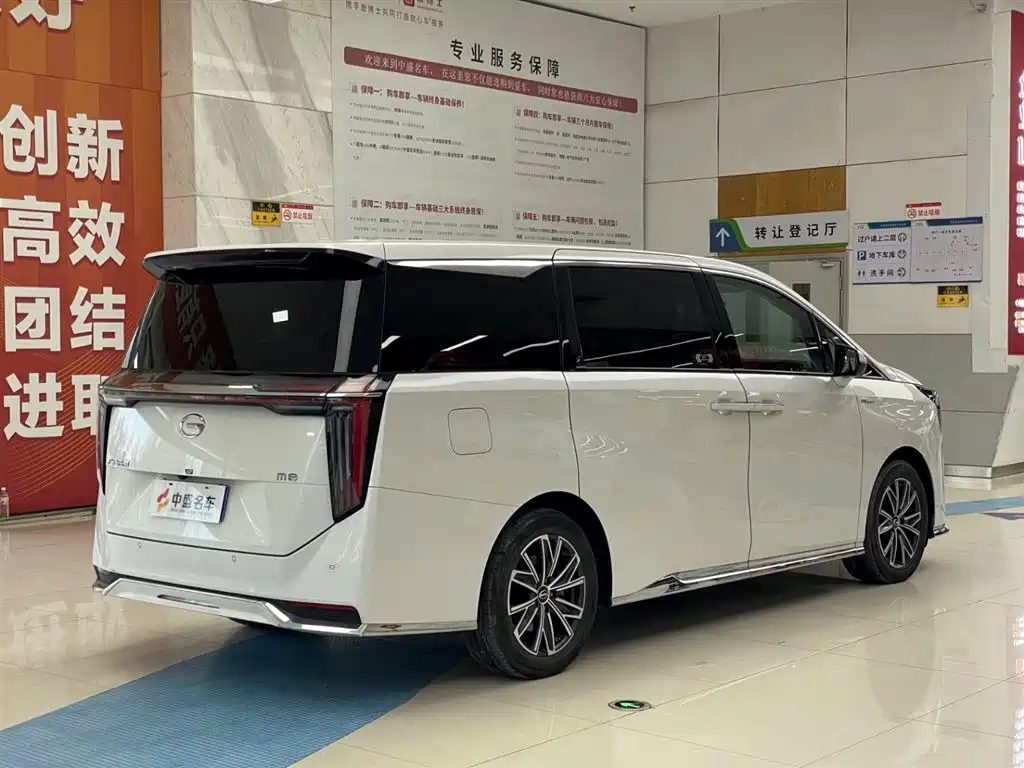 GAC Trumpchi Trumpchi M8 2024 Master Series 400T Ultimate Edition фото 7